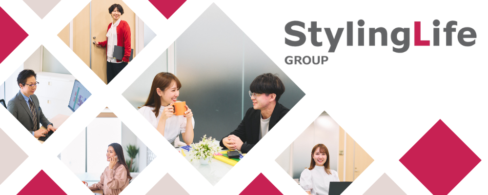 【法務マネジャー】化粧品事業の法務として専門性を発揮｜「PLAZA」を展開するTBSのライフスタイル領域を担うグループ企業｜ | 株式会社スタイリングライフ・ホールディングス