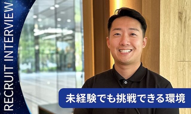クリックすると動画が見られます。