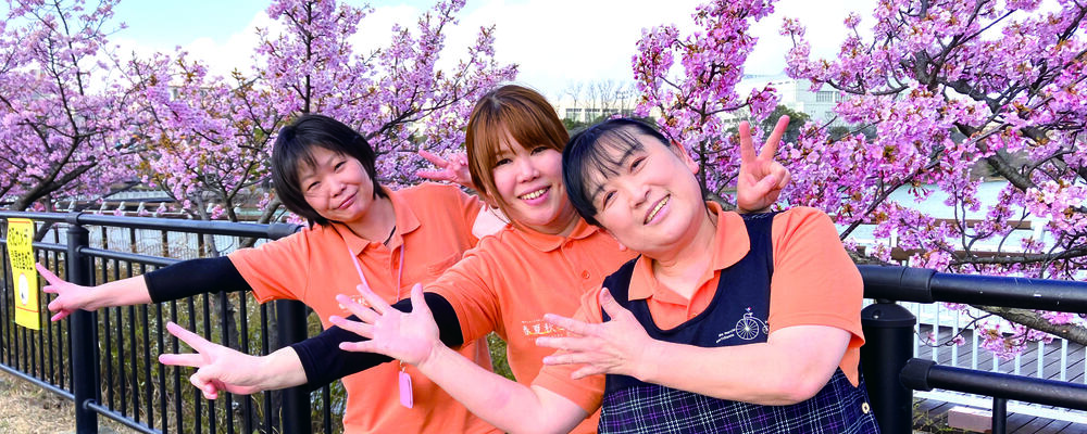 生活相談員（デイサービス春夏秋冬 緑店・正社員）未経験からでも始められます♪ | 一般社団法人日本福祉協議機構