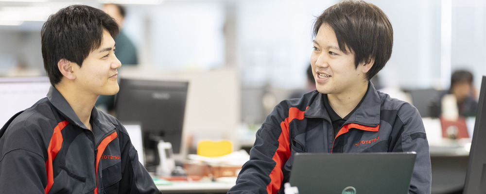 【技術職】生産準備品質業務/自動車プレス部品メーカー/賞与5.7か月分/有給取得18.5日 | 豊田鉄工株式会社