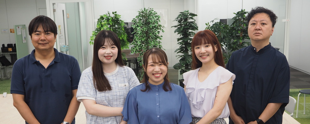 【業界未経験歓迎】デスク／エンタメ業界を支える事務／契約・会計・権利関係 | アニメイトグループ