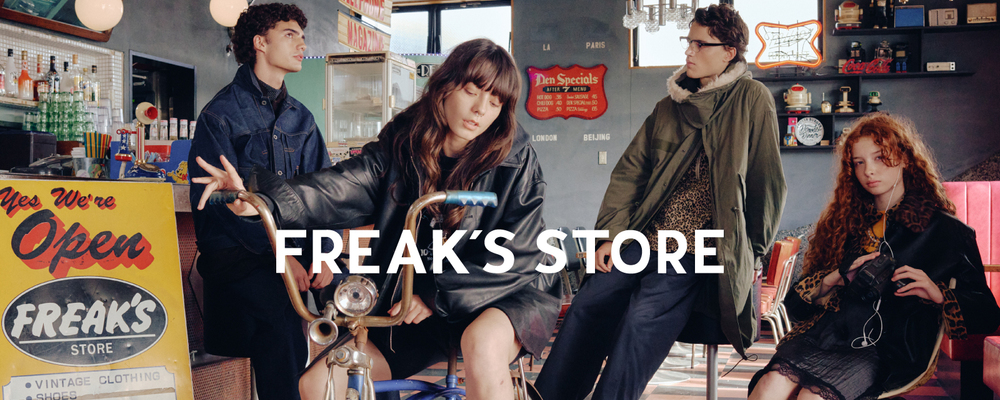 【アパレル販売スタッフ】FREAK'S STORE アウトレット 軽井沢プリンスショッピングプラザ店（正社員） | 株式会社デイトナ・インターナショナル