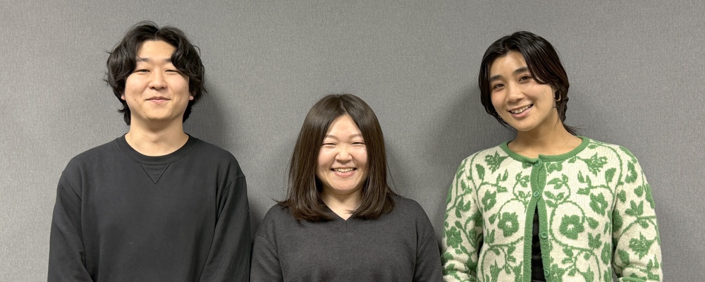 リスティング広告運用担当 | 弁護士法人東京スタートアップ法律事務所