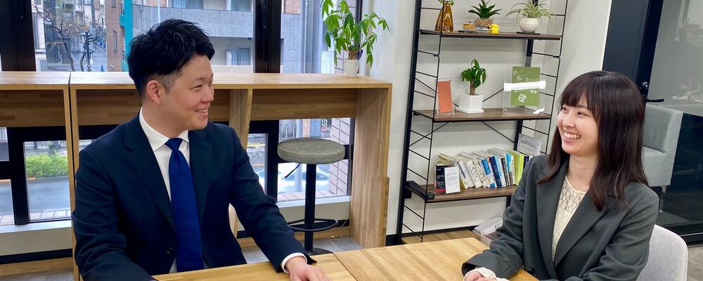 オペレーションマネジメント※リモートワーク・フレックス制度有 | InterRace株式会社