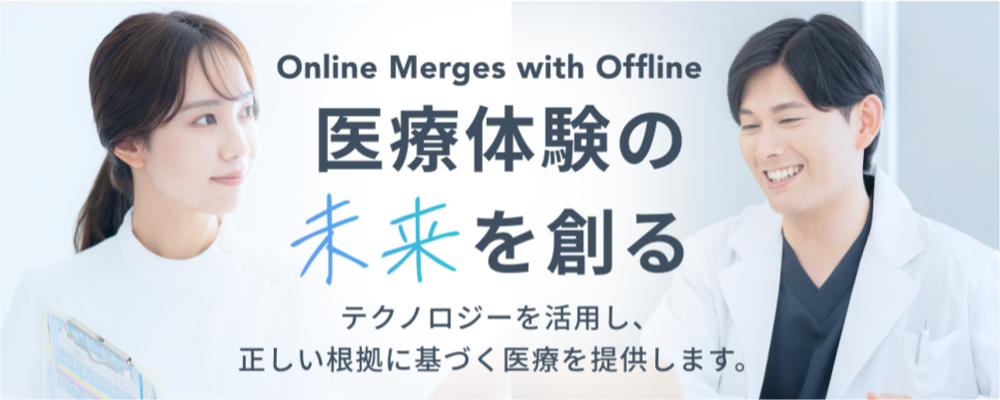 【看護師/北戸田】★週休3日制＆入社お祝い金あり★ 週休3日でプライベート充実♪イオンモール内だから通勤も楽々！ | 医療法人社団DMH