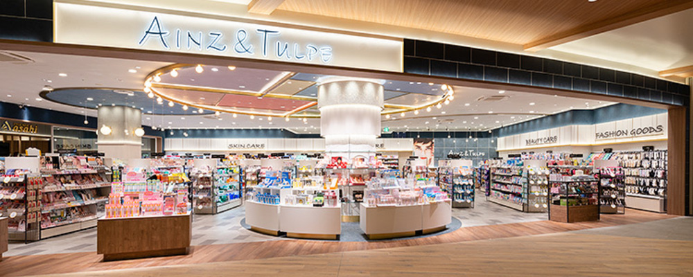 販売スタッフ・パートアルバイト【アインズ＆トルペ ららぽーと福岡店/福岡県】 | アイングループ