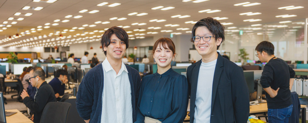 【財投マネジメント室】財務メンバー | GO株式会社