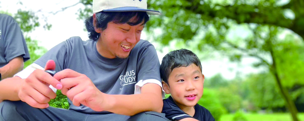 児童発達支援管理責任者（ジーニアス・スタディ 天白校・正社員）天白区・放課後等デイサービス・子育ての支援計画作成・小学１年生～高校３年生・ブランク歓迎！月給35万円以上♪ | 一般社団法人日本福祉協議機構