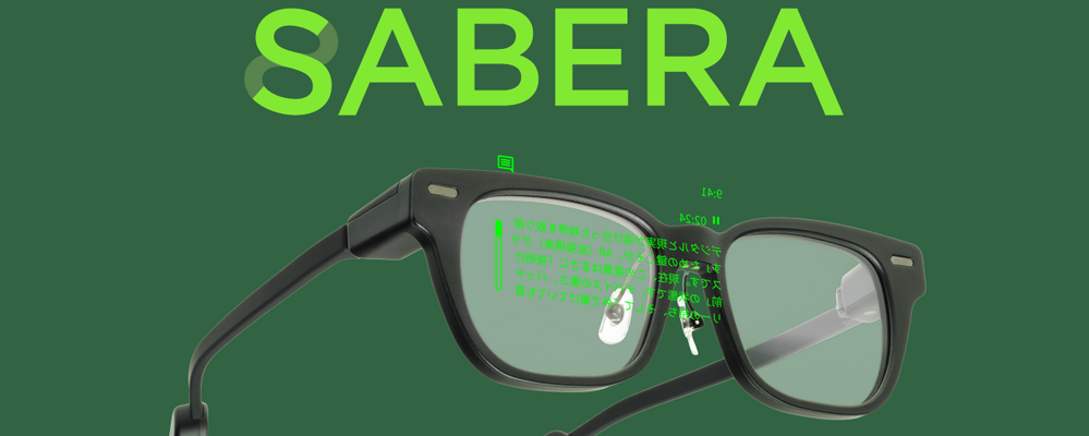 【エンジニア職】次世代スマート眼鏡「SABERA」を支える開発エンジニア／ファームウェア・スマートフォンアプリ・バックエンド〜上場企業の安定基盤×0→1フェーズ〜 | 株式会社jig.jp