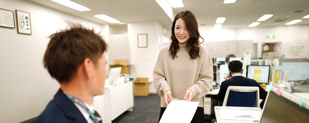 【松山市】提案営業 | 株式会社たけでん