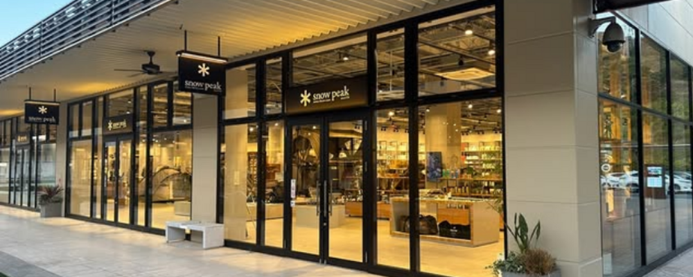 販売職｜Snow Peak THE OUTLETS HIROSHIMA｜アルバイト（中国エリア） | 株式会社スノーピーク