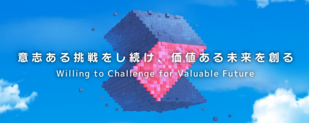 【広告代理事業部】名古屋支社／運用スペシャリスト職、募集！ | サイバーエージェントグループ