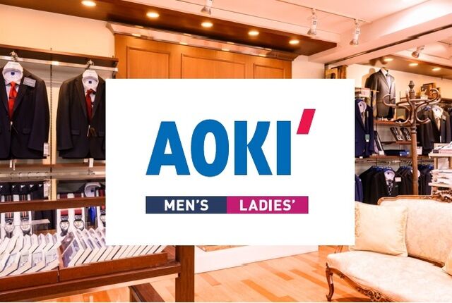 ↑AOKIの募集要項・応募はこちら
