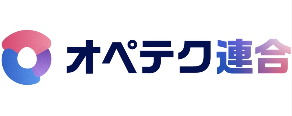 【AI事業本部】日本最大級のインターネット広告事業を支えるシステム開発（バックエンドエンジニア） | サイバーエージェントグループ