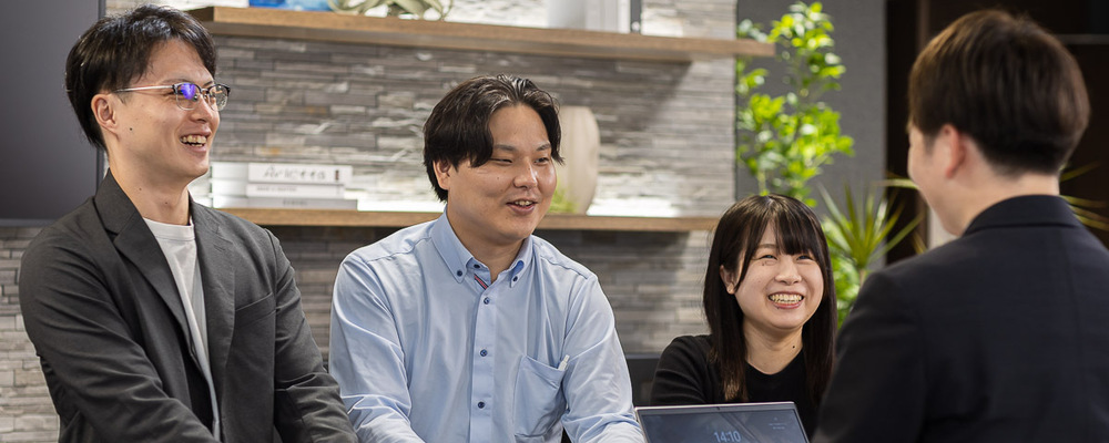 C-02【愛媛・法人】ITコンサル・DX推進│社会インフラ企業の変革をリード／UIターン歓迎 | NTTデータ国内グループ　採用事務局