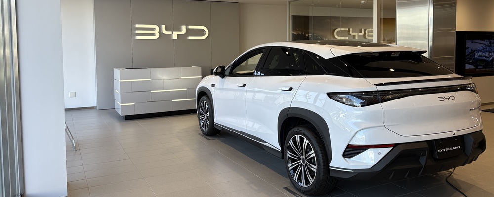 【BYD AUTO船橋】サービスアドバイザー | GRAZ AUTOMOTIVE HOLDINGS