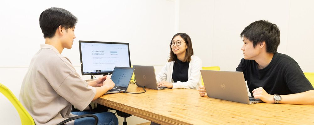 【マネージャー】国内有数のwebメディアの企画営業 | INCLUSIVE株式会社