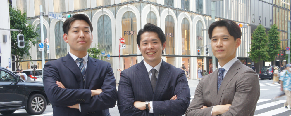 【東京/大阪　138%成長企業で不動産仕入営業チャレンジ！】＜土日祝休み＞年間休日124日◎GINZA SIX勤務 | 株式会社ファミリーコーポレーション
