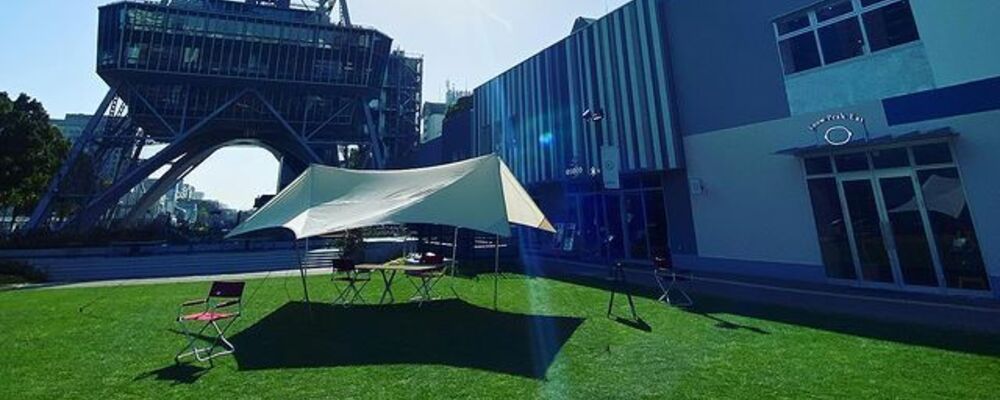 Snow Peak 久屋大通公園｜アルバイト | 株式会社スノーピーク