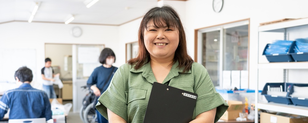 オープニング募集！【2026年9月OPEN予定】障がい者福祉事業　就労支援B型施設　スマイルらぼ名古屋緑区　施設管理者　兼　サービス管理責任者【愛知県名古屋市緑区】 | リネットジャパン