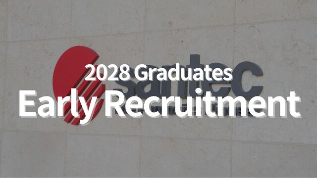 For participants of the 2026 Open Company