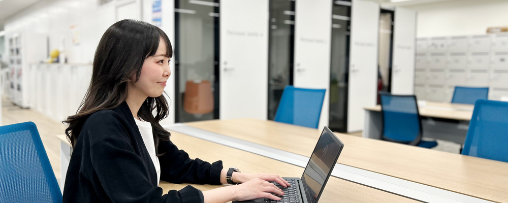 商品企画職 | 日本情報クリエイト株式会社