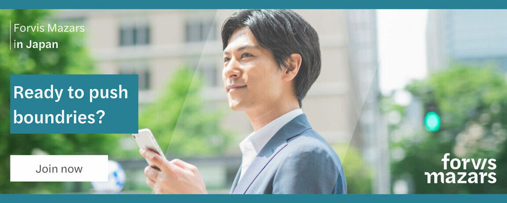監査シニアスタッフ　Mazars Audit LLC - Senior Auditor | Forvis Mazars in Japan
