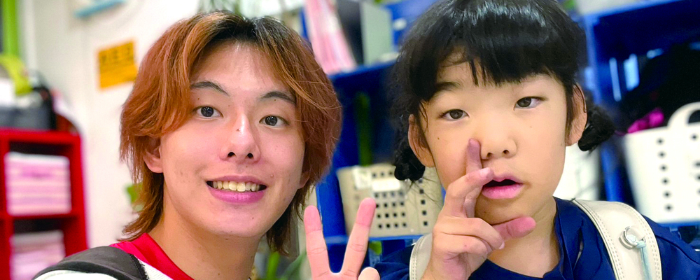 児童指導員（ジーニアス 荒井校・正社員）豊田市・放課後等デイサービス・子どもと家族への療育・小学１年生～高校３年生・障害児支援のお仕事・無資格歓迎！月給24.7万円以上♪ | 一般社団法人日本福祉協議機構