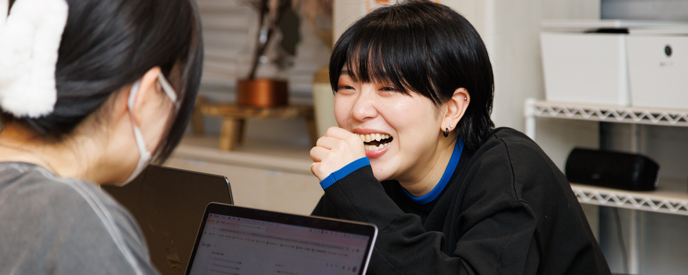 生成AI×資料作成｜ユーザー体験を進化させるUI/UXデザイナー募集！ | 株式会社イルシル