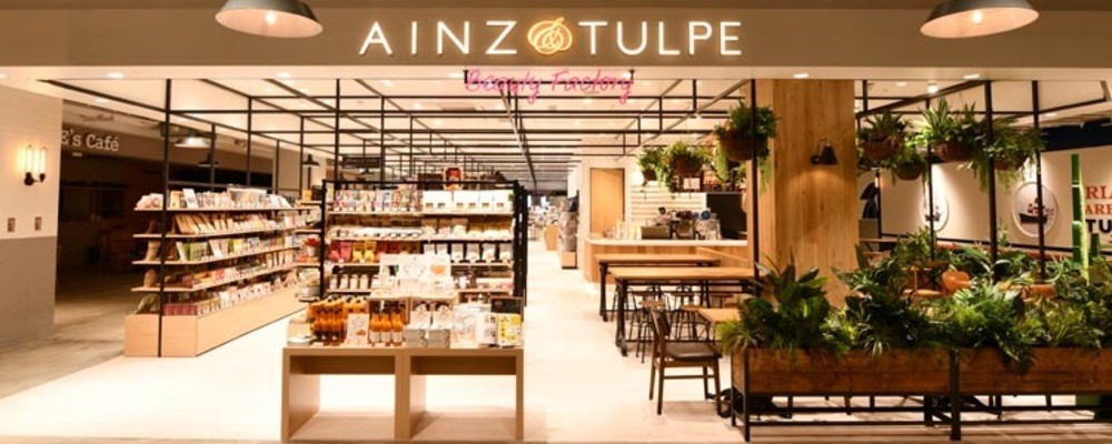 販売スタッフ・パートアルバイト【アインズ＆トルペ BEAUTY FACTORY横浜ハンマーヘッド店/神奈川県】 | アイングループ