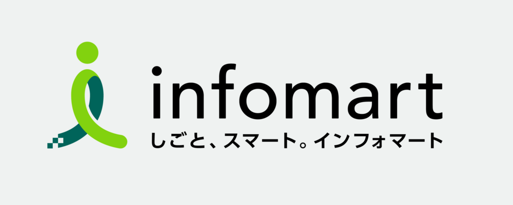 【大阪】営業職（西日本サプライヤーセールス部） | 株式会社インフォマート