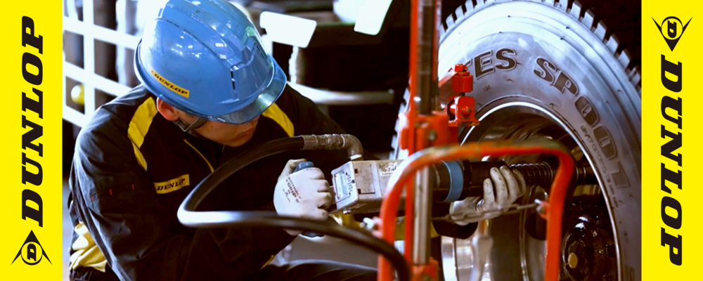 【TL大分】タイヤ交換作業員◆未経験OK／住友ゴムグループで安定◎／年間休日121日／賞与年2回 | 株式会社ダンロップタイヤ