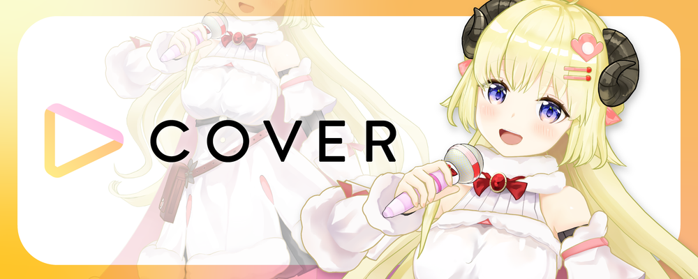 イラストディレクター 既存vtuber カバー株式会社