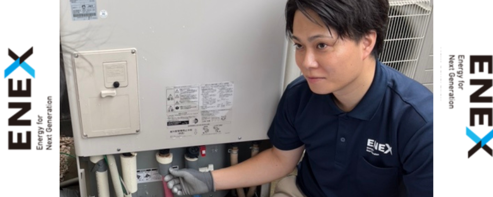 リフォームアドバイザー｜熊本｜既存顧客100％対応｜業績好調の増員！ | 株式会社新日本エネックス