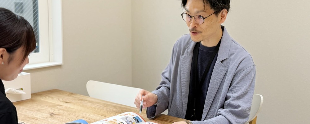 【住宅設計/岐阜】ブランド立ち上げ◎創業130年の基盤×新ブランド/年休120 | 株式会社森住建