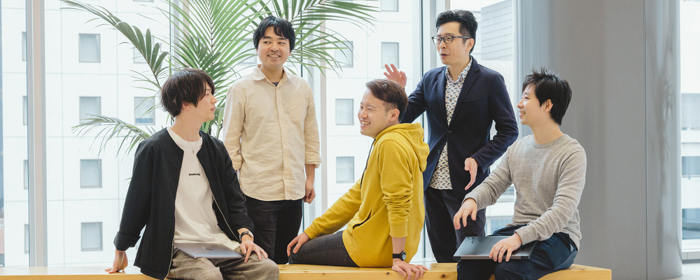 Security Consultant / 個人情報管理 企画・運用・教育 | 株式会社ドワンゴ