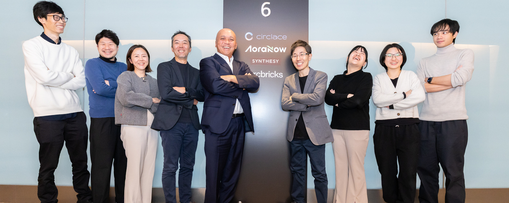 即戦力のDatabricks に精通したデータ・AIエンジニアの募集です！ | arcbricks株式会社