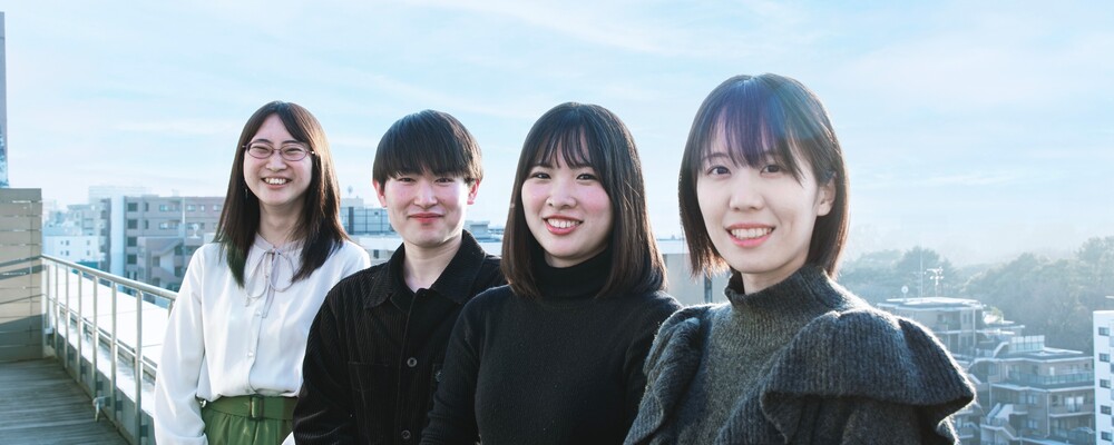 【26新卒採用】お客様の課題解決へ真剣に取り組みたい。クリエイティブに情熱をかけたい。そんな想いをもつ若き才能をお待ちしています！ | 株式会社ナディア