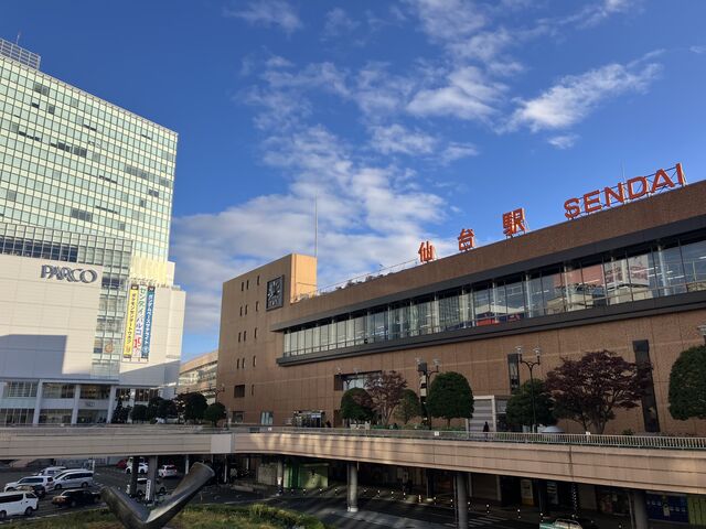 仙台駅のお隣、PARCOの上がオフィスビルになっています