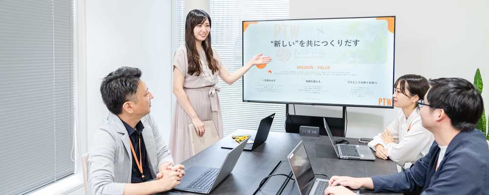 【営業】IT系サービス（第三者検証、クラウド等）の提案型営業/事業拡大中/大企業との関係構築／プライム上場 | ポールトゥウィン株式会社