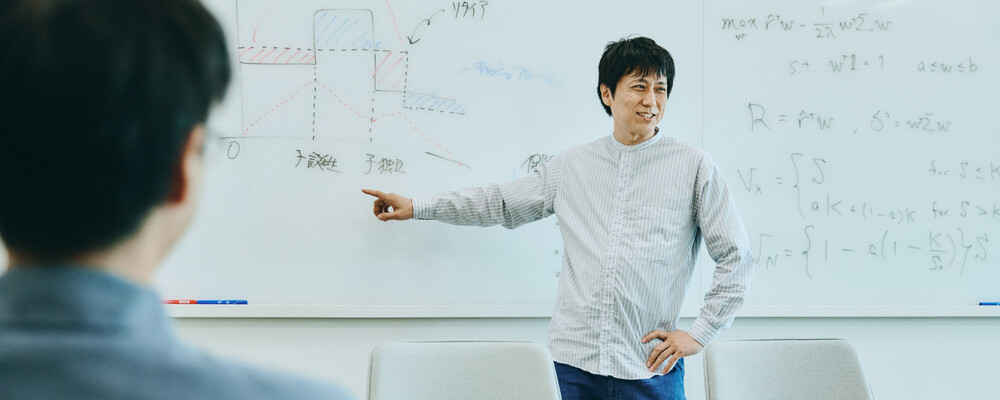 アソシエイトクオンツ | ウェルスナビ株式会社