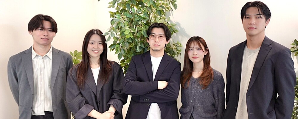 【事業責任者候補】広告運用コンサル／戦略立案・実行まで一気通貫で担当 | 株式会社All Ads