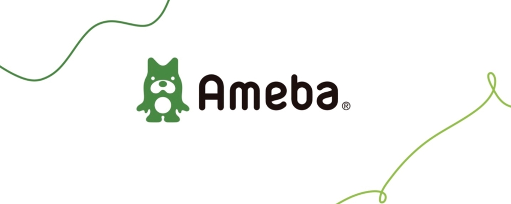 【国内最大級メディアAmeba|更なるサービスグロースへ】採用強化中 | シーエー・アドバンスグループ