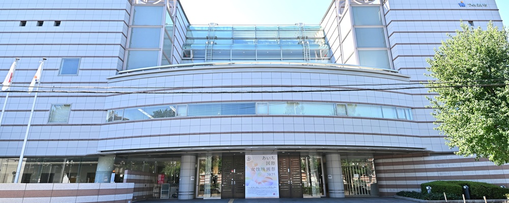 〈名古屋城駅チカ〉公共施設の運営！貸会議室や宿泊受付スタッフの募集！！ | 株式会社コングレ