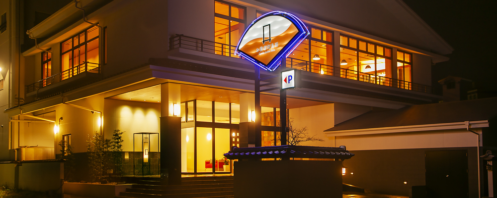 【三重】ホテルレストランサービス／働きやすさ◎ | ディライト株式会社