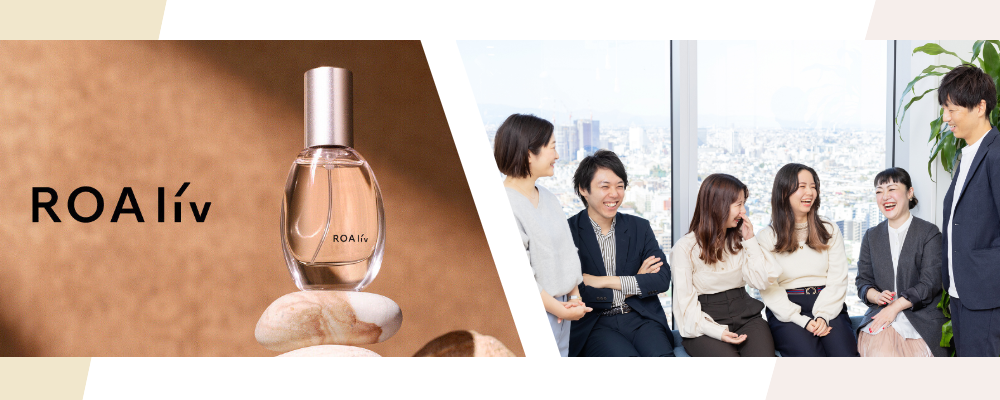 【BCL】名古屋/コスメブランドのスタイリスト（販売員） | 株式会社スタイリングライフ・ホールディングス