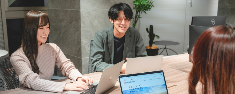カジュアル面談 | 株式会社Sales Marker