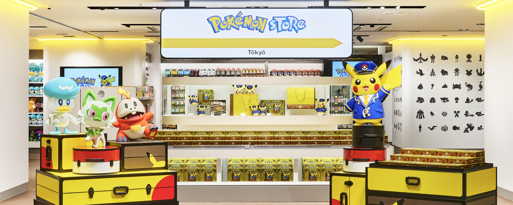 店舗運営アルバイト【東京駅】ポケモンストア 東京駅店（障がい者雇用） | 株式会社ポケモンセンター