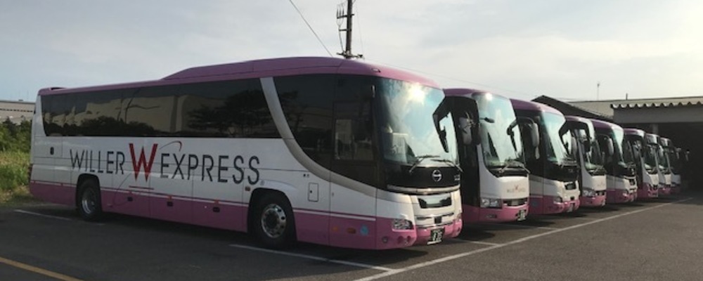 【新潟営業所】運行管理業務／高速バス業界の イノベーションを牽引する WILLER EXPRESS | WILLER EXPRESS株式会社
