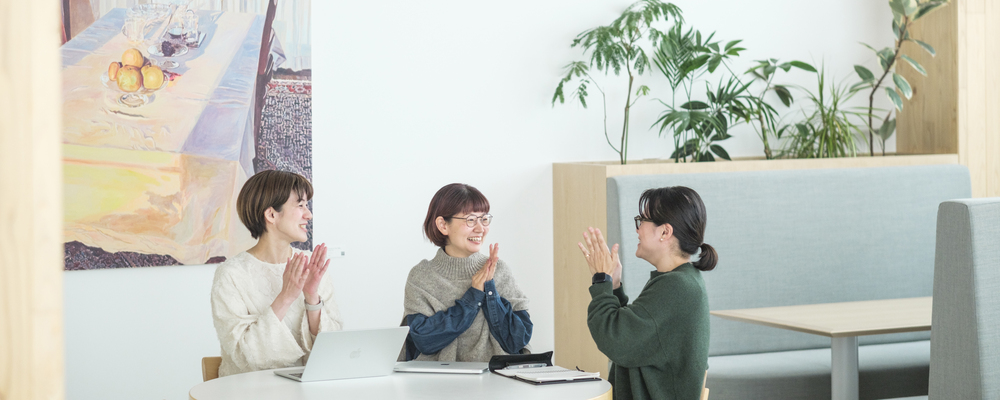 【クラシコム】人事企画グループ（カジュアル面談） | 株式会社クラシコム